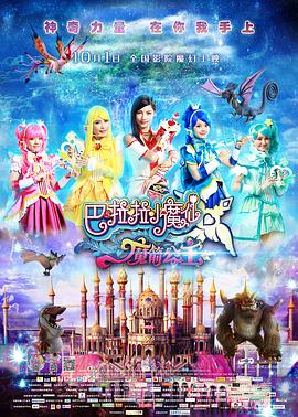 99久久精品免费看国产一区二区三区